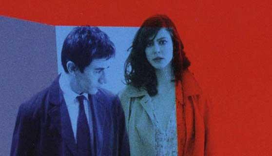 Mare Nero, The Dark&nbsp;Sea