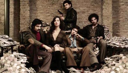 112624b_romanzo-criminale-visore