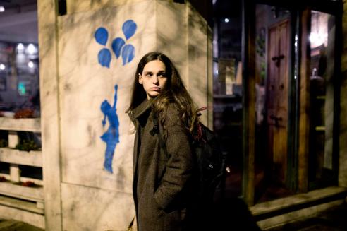 Sara Serraiocco, Worldly Girl